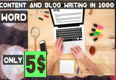 Article writing in 1000word,  SEO blog writer and website content writing in any topic