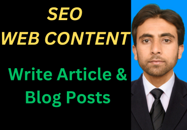 I will be your SEO Content Writer of 700-1000 words