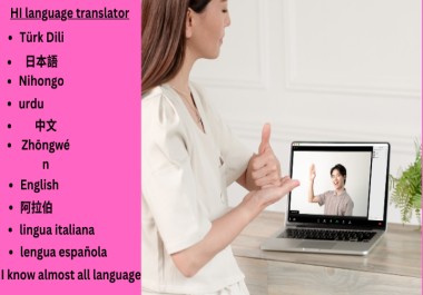 HI I AM PROFESSIONAL LANGUAGE TRANSLATOR. IF YOU SATISFIED THEN ORDER ME.