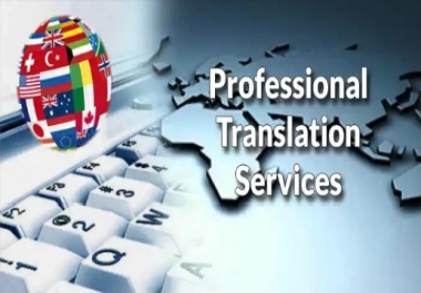I can Translate your Article & Documents in Modern Languages