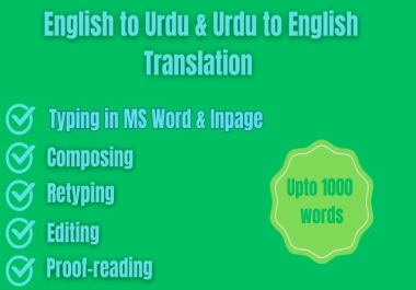 I will translate your document from English to Urdu & Urdu to English with perfection