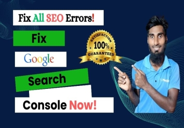 Google search console errors and website errors