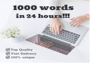 I will write 1500+ words unique article for your blog or Webiste in 24 hours