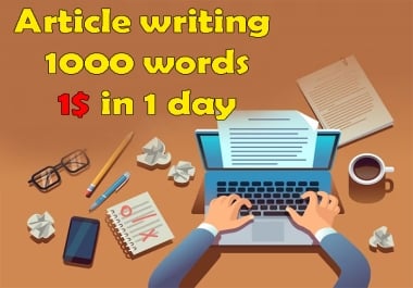 SEO and blogspot writer at its best