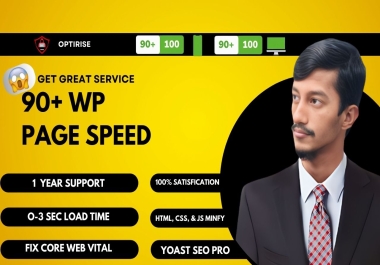 I will increase google page speedinsights score upto 90 in minutes