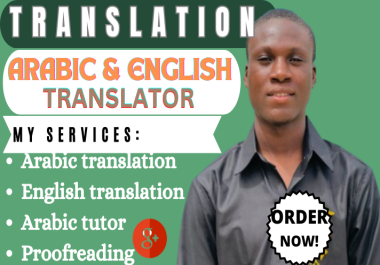 do arabic translation,  translate english to arabic,  translate arabic to english