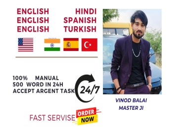 I will translate english to all laanuage