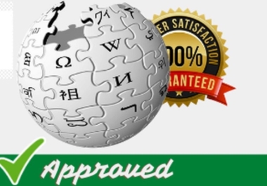 Wikipedia link for your website Approved Wikipedia Link