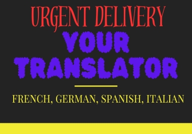 provide italian,  german,  spanish,  french translation