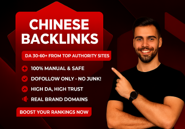 I will build high authority chinese backlinks from news sites for SEO ranking