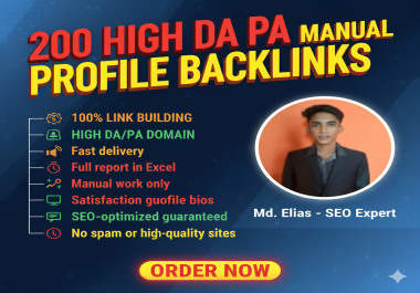 200 High DA, PA Profile backlinks