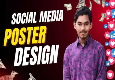 I will design Unique eye catching Posters & Banners