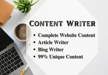 2&times 1000 words unique SEO-optimized contents