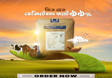 I will design professional product advertisement banner.