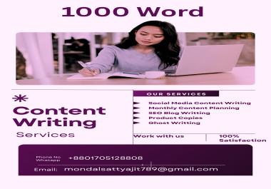 1000 words article writing and transalate in English,  Bengaali.