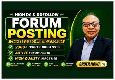 I will do 70 high authority forum posting and SEO dofollow backlinks
