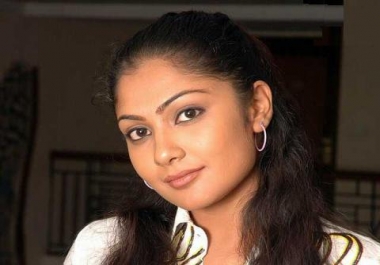 Pigeon,  Penguin Friendly 500 Words Articles