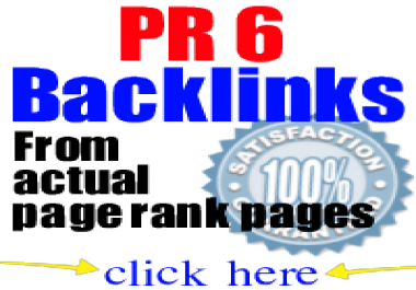 Actual Page PR 6 to PR 5 backlinks