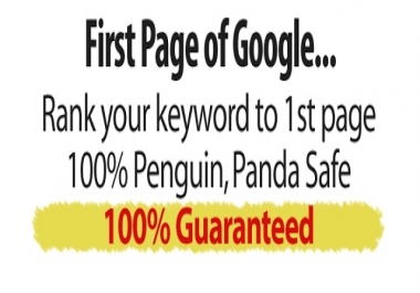 IMPROVE Sales,  Traffic,  ROI,  Brand Awareness - 7 Keyword SEO VIP Pass to 1st PAGE on GOOGLE.