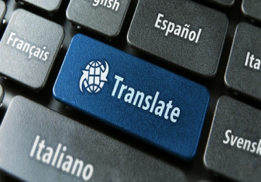 I WILL TRANSLATE 1500 WORDS FROM SPANISH TO ENGLISH