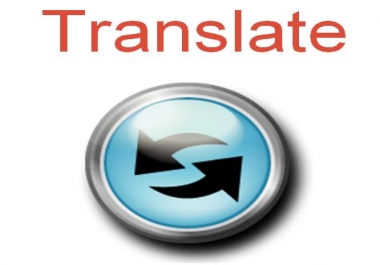 I will translate English to Italian