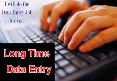do long time DATA Entry Work with large data entry team