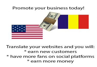 English to Romanian translator