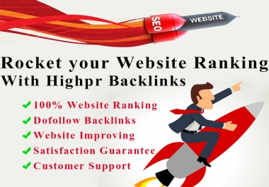 Manually Submitted you 5 PR5 Highpr Backlinks