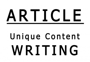 I will manually rewrite a unique 600 words on any article for 4