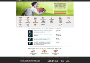 Creating web design. Creating banners and logos. Seo promotions