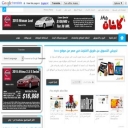 cashat. pro