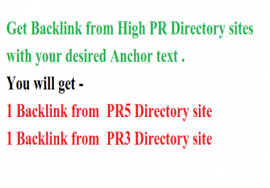 Top Google Ranking with 1 PR5 And 1 PR3 Directory listing / Backlink