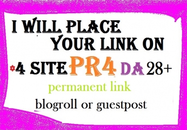 I will give you permanent link on 4xPR4 DA27 HQ