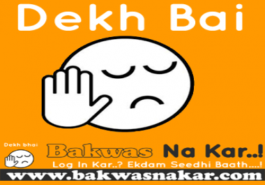 Will guest post your Unque Article in my STory Blog