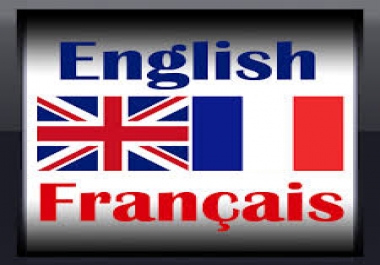 TRANSLATE ENGLISH TO FRENCH