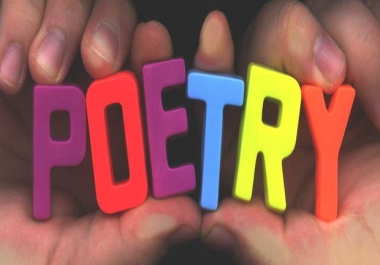 POETRY WRITING WITH SENSATION