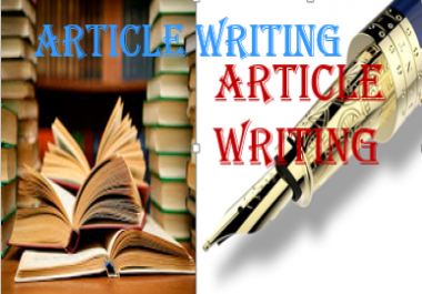 Provide an article with appropriate database content