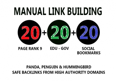 Feeding the machine and get AWESOME feedback