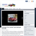 Automotive Flashback