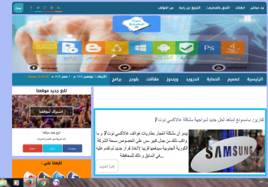https /alme7tarif2. blogspot. com/