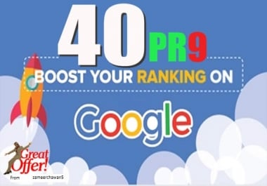 40 PR9 High PR backlinks from Authority Domins