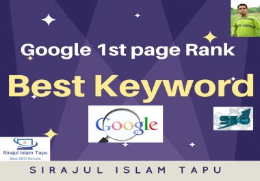 Best 20 Keyword for your website