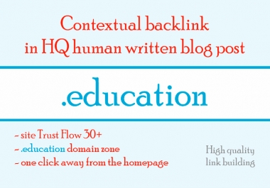 Contextual link in educational blog post