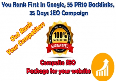 50 PR10 Backlinks,  25,000 GSA Campaign SEO for 35 Days,  Assist You Rank 1st In Google