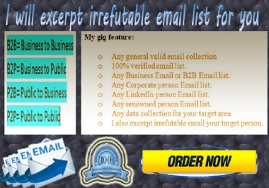 I can excerpt irrefutable email list for you