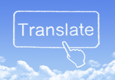 Translations from ENGLISH to SPANISH 1000 words