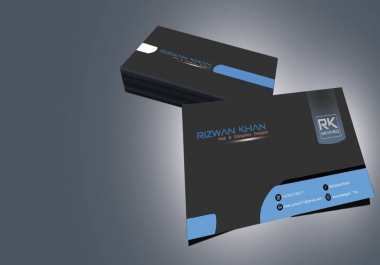 I will Design OUTSTANDING business cards within 24 hours