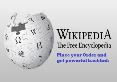 Create Niche Relevant Wikipedia Backlink For Your Website