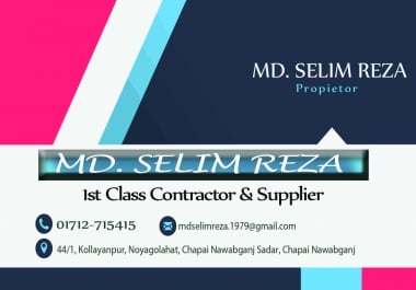 Awesome Business Card Design