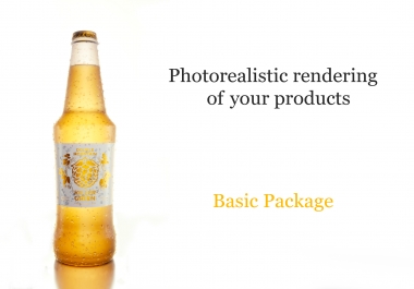 Photorealistic FullHD 3D Product Rendering